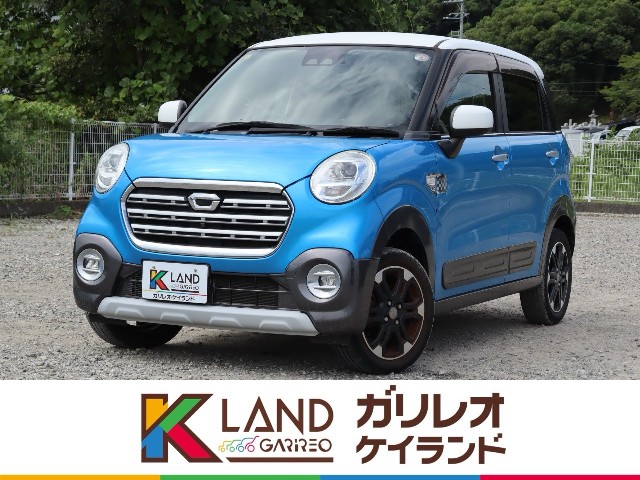 イメージ：車種名