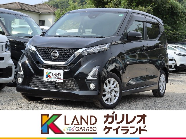 イメージ：車種名