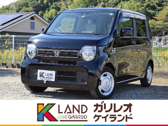 イメージ：車種名