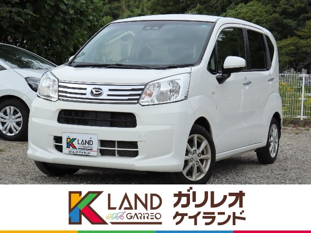 イメージ：車種名