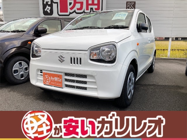 軽が安い 愛媛県松山市 東温市の軽自動車専門店ガリレオ