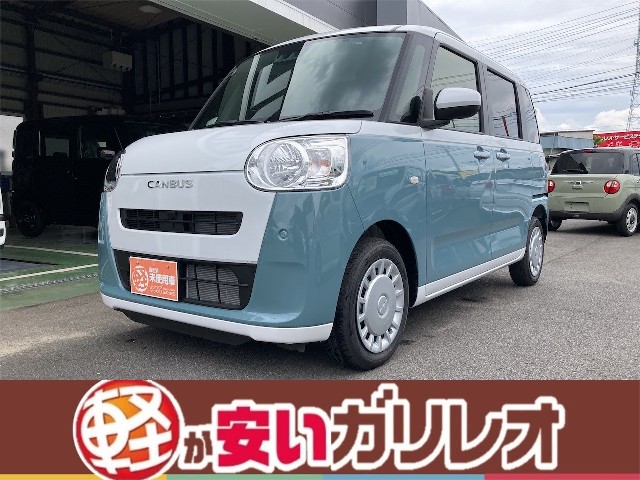 イメージ：車種名