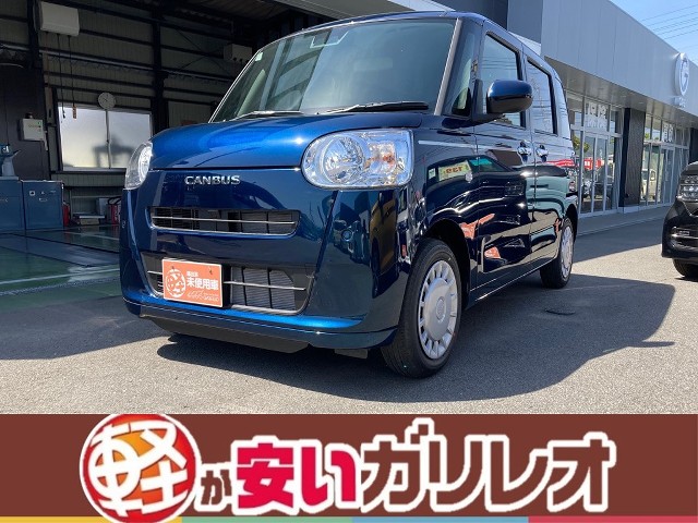 イメージ：車種名