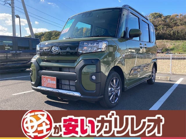 イメージ：車種名