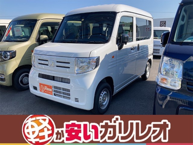 イメージ：車種名