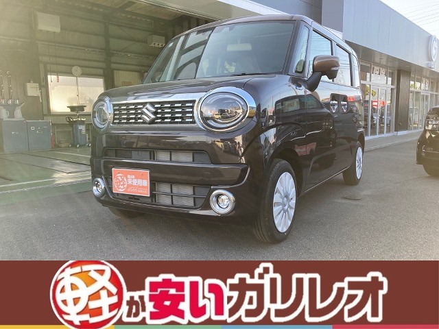 イメージ：車種名