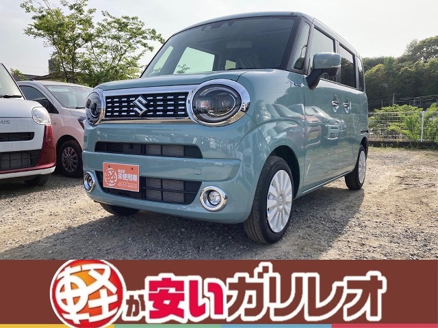 イメージ：車種名