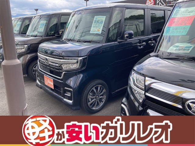 イメージ：車種名