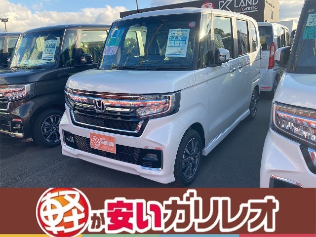 イメージ：車種名