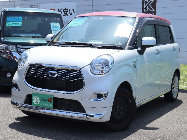イメージ：車種名
