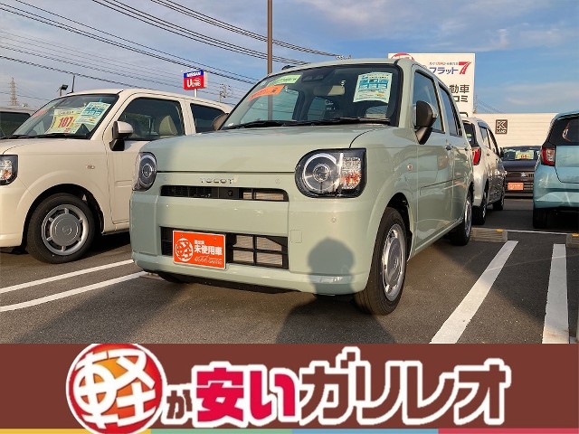 イメージ：車種名