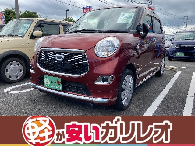 画像：ガリレオ目玉車ダイハツキャスト スタイルX