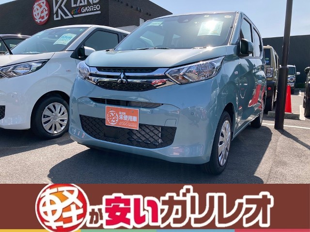 イメージ：車種名
