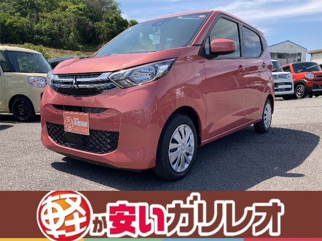 イメージ：車種名