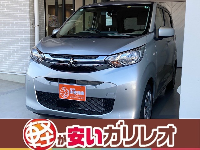 イメージ：車種名