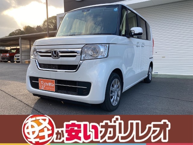 イメージ：車種名