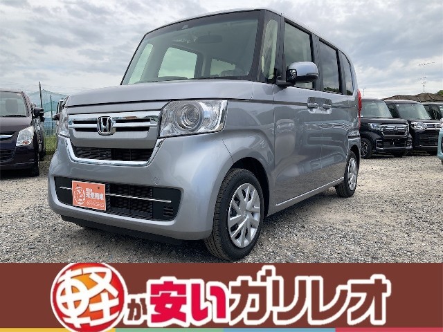 イメージ：車種名