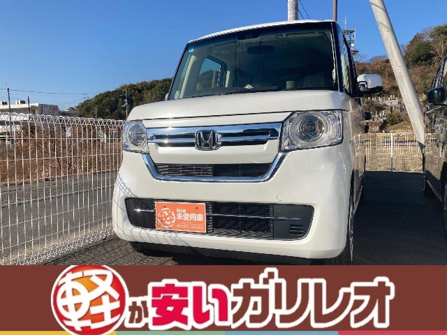 イメージ：車種名