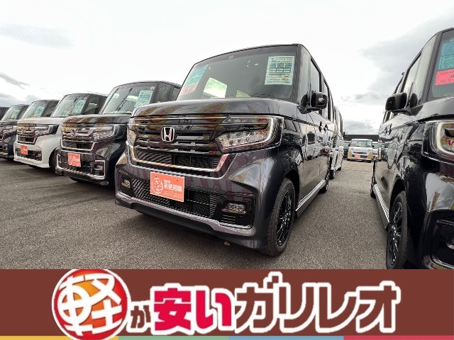 イメージ：車種名
