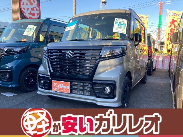 イメージ：車種名