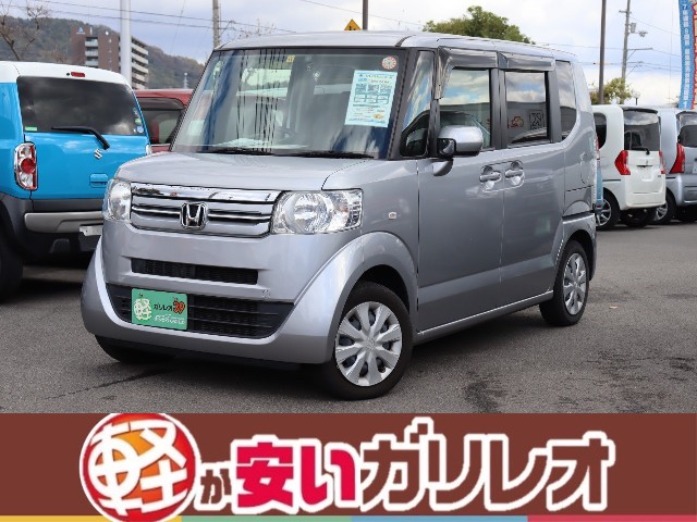 イメージ：車種名
