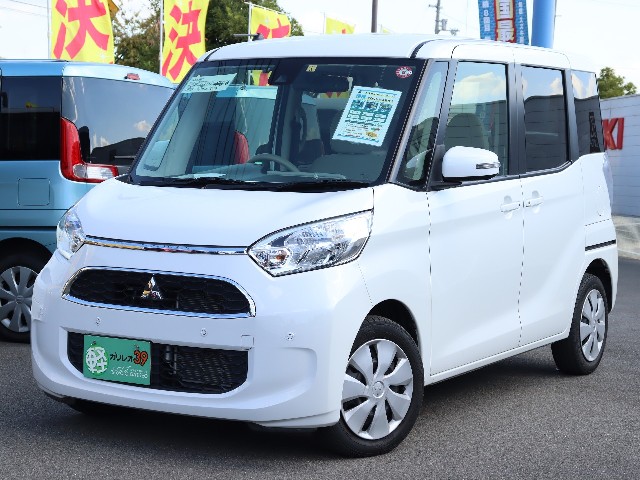 イメージ：車種名