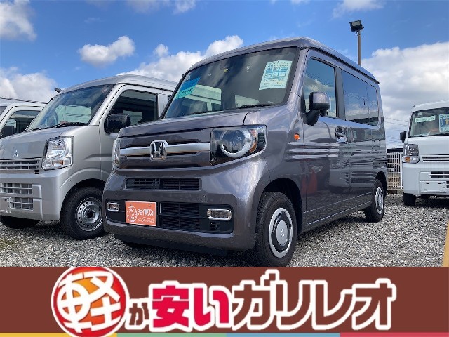 イメージ：車種名