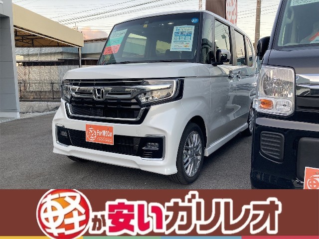 イメージ：車種名