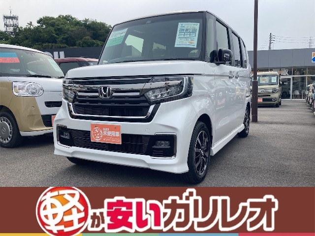 イメージ：車種名