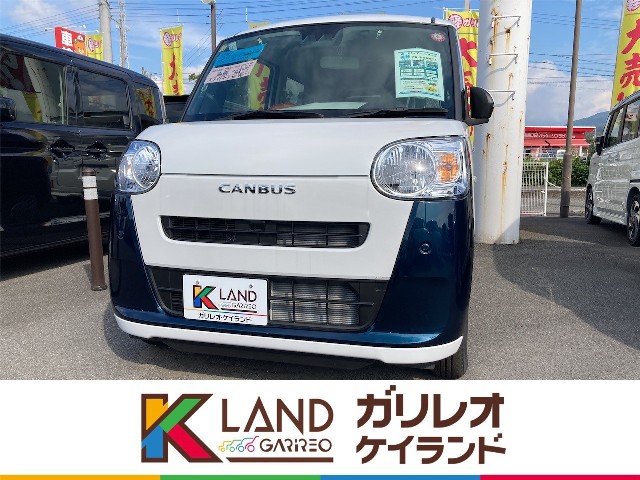 イメージ：車種名