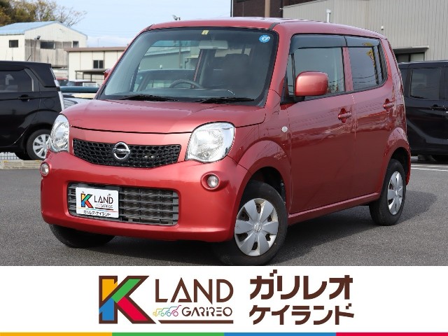 イメージ：車種名