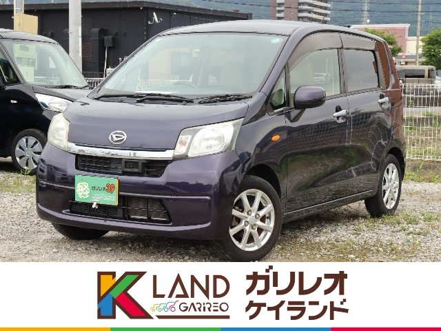 イメージ：車種名